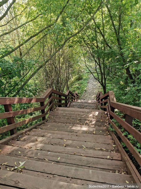 С Днем знаний — Куклы