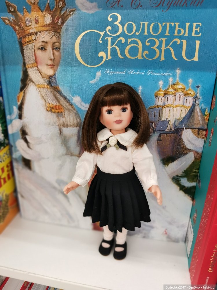 С Днем знаний — Куклы (фото 5)