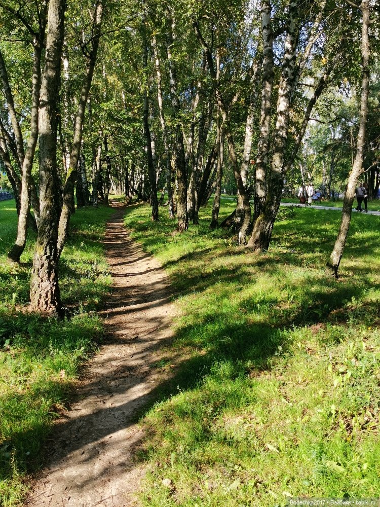 С Днем знаний — Куклы