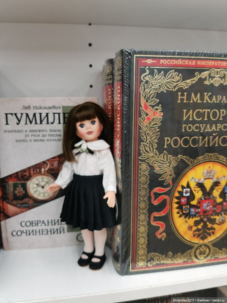 С Днем знаний — Куклы (фото 7)