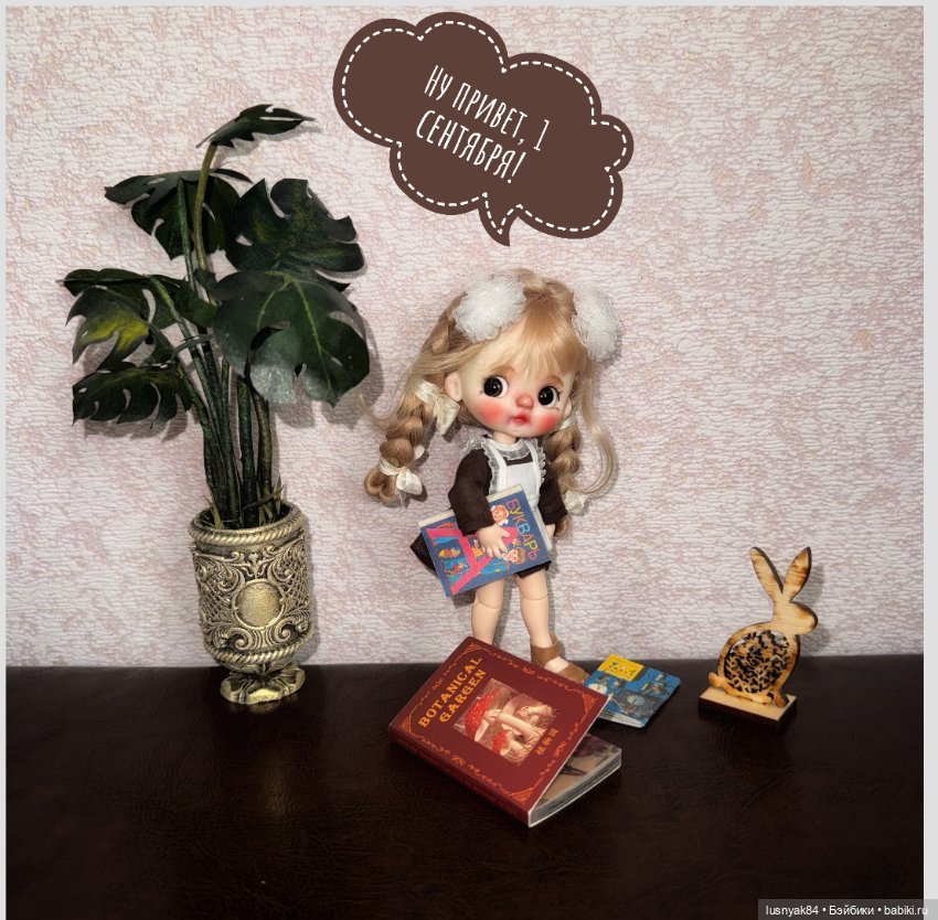 Осень 🍂 … 1 сентября📚 — Куклы и тела Obitsu 11 (Ob11): гибриды (фото 10)