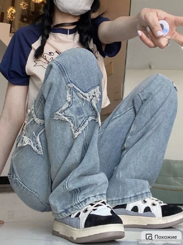 1 сентября - Подростковая мода первой половины 2020х