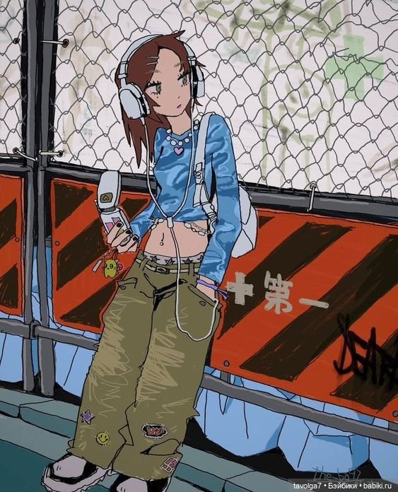 1 сентября - Подростковая мода первой половины 2020х