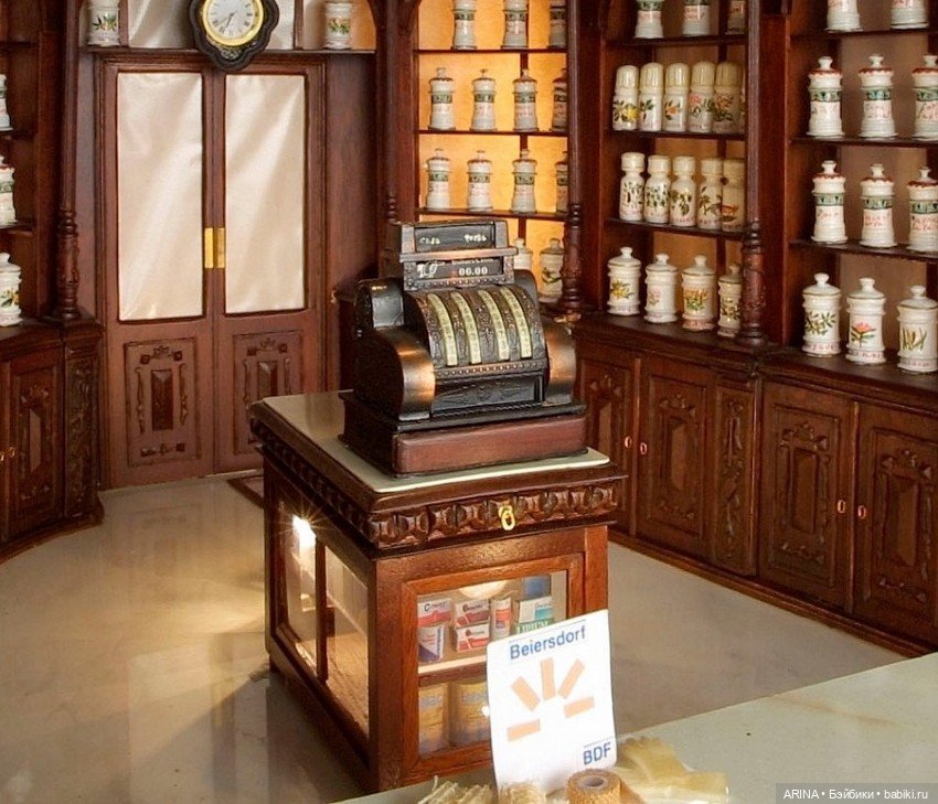 Румбокс, автор Кристина Норьега Моран