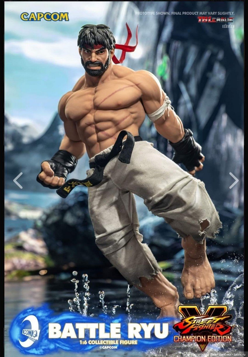 Iconiq Studios - фигурка Рю (фото 5)