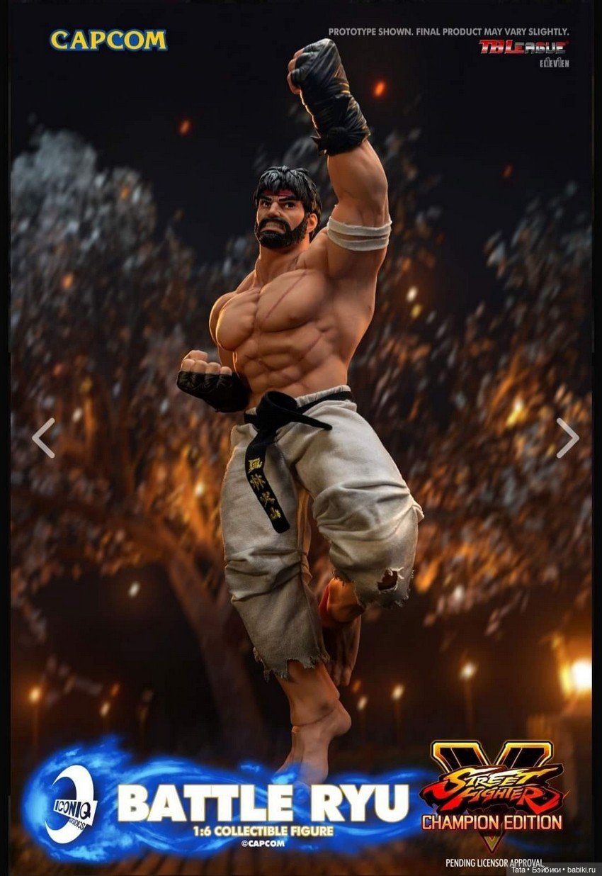 Iconiq Studios - фигурка Рю (фото 6)