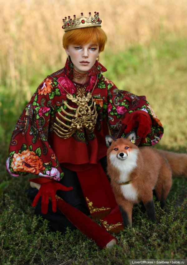 ЖИЛИ-БЫЛИ "Сказка о том, как Кощеич свое войско собирал" (фото 4)