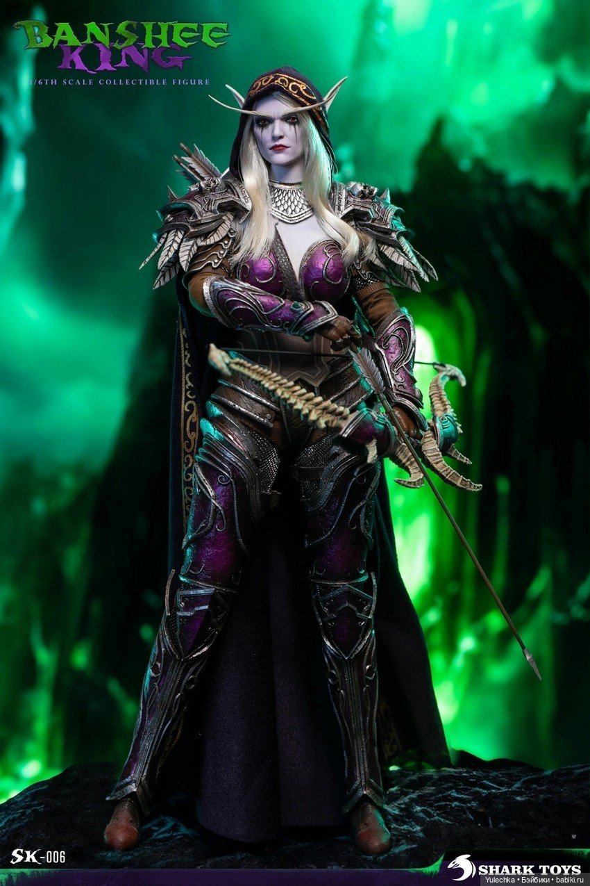 Shark Toys - фигурка Сильваны Ветрокрылой