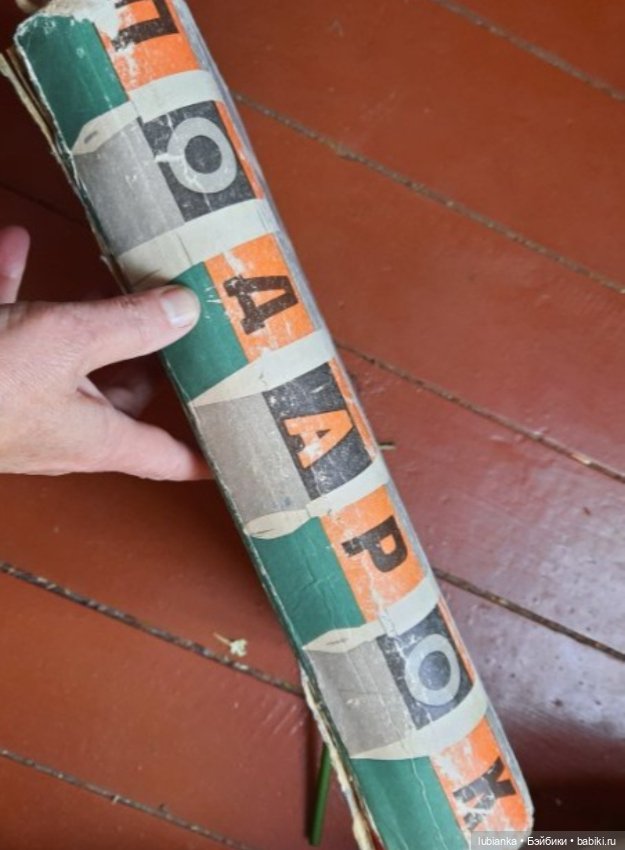 "Это было недавно... это было давно" (фото 3)