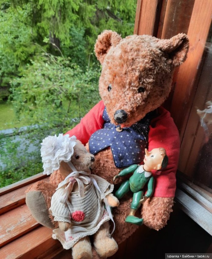 "Это было недавно... это было давно"