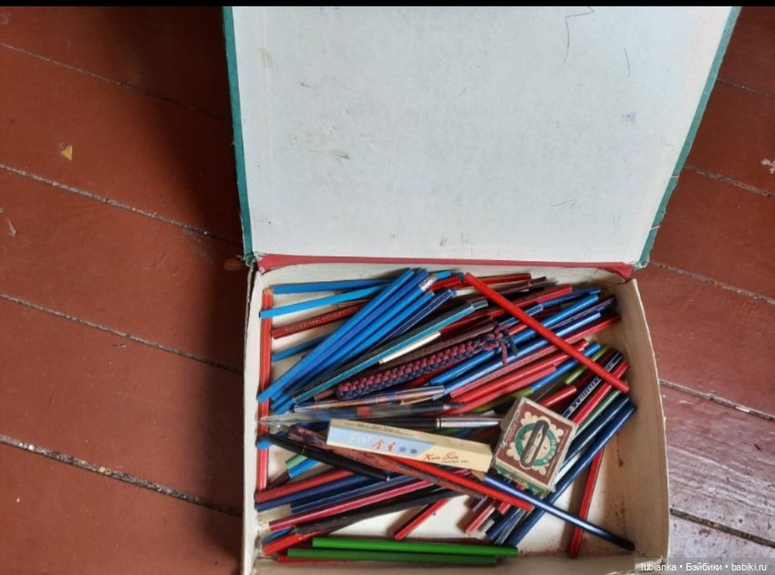 "Это было недавно... это было давно" (фото 6)