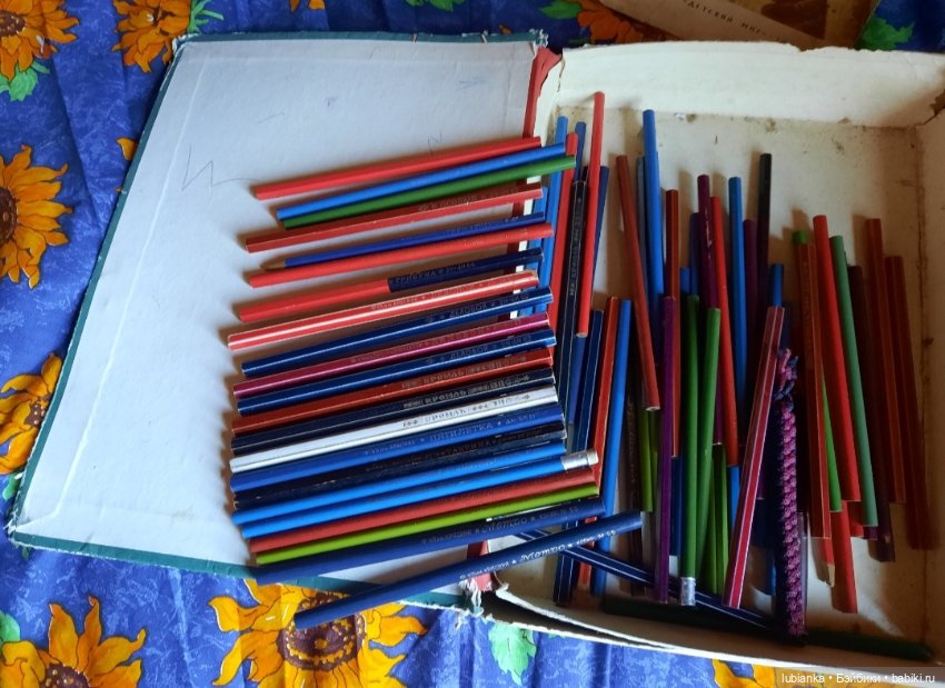 "Это было недавно... это было давно" (фото 7)