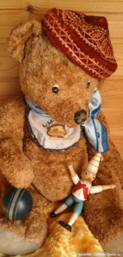 "Это было недавно... это было давно"