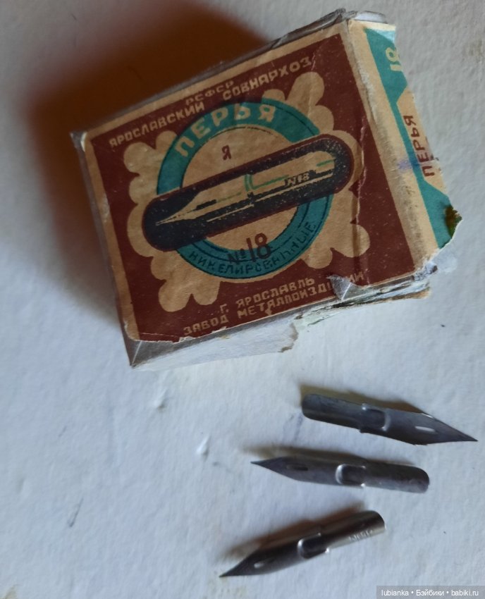 "Это было недавно... это было давно" (фото 9)