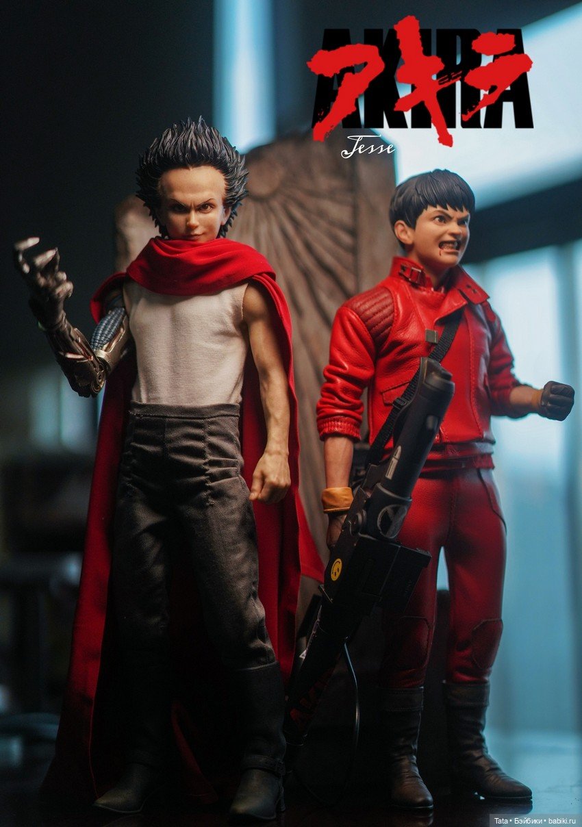 Фигурка главного антагониста Тэцуо Сима Акира - Por Toys Studio (фото 5)