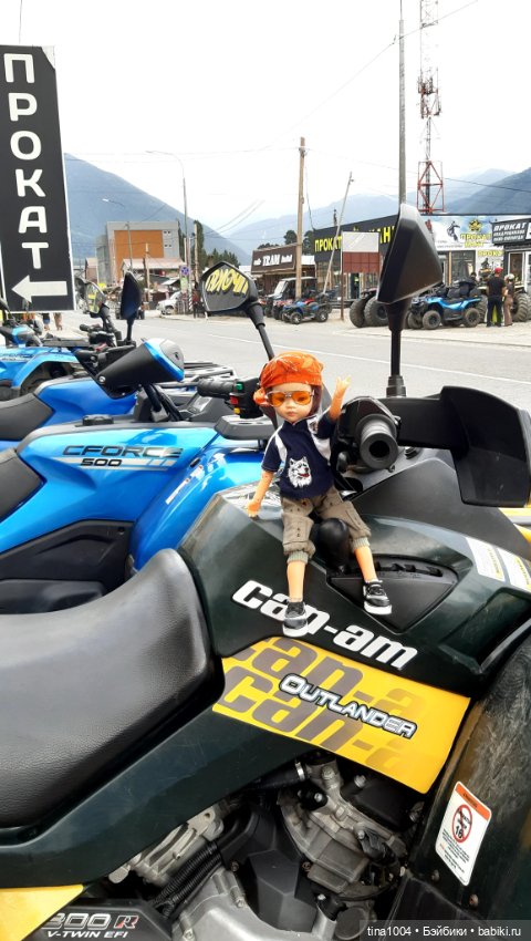 ИЗ ЖИЗНИ КУКОЛ Как они отдыхают Летний Архыз 2ч (фото 2)