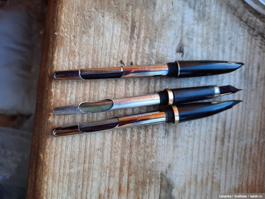 "Это было недавно... это было давно"