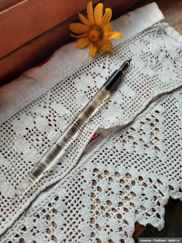 "Это было недавно... это было давно"