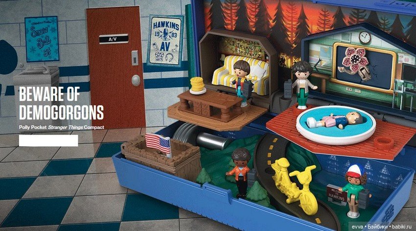 Странные дела в миниатюре