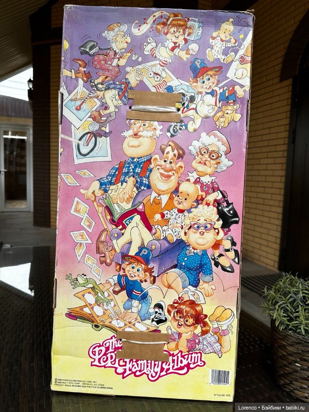 Дорогой дедушка — Винтажные куклы ГДР (Немки): Бигги (фото 3)