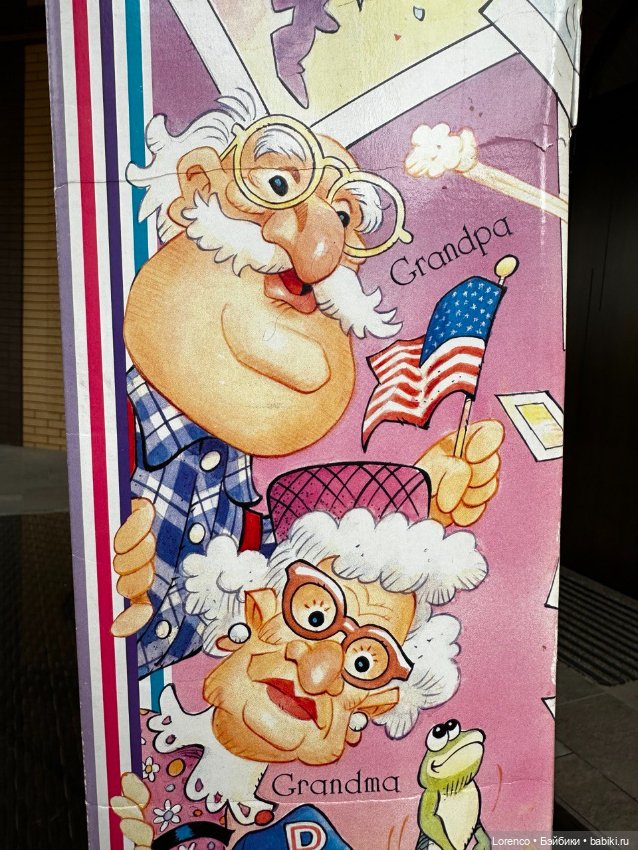 Дорогой дедушка — Винтажные куклы ГДР (Немки): Бигги (фото 4)