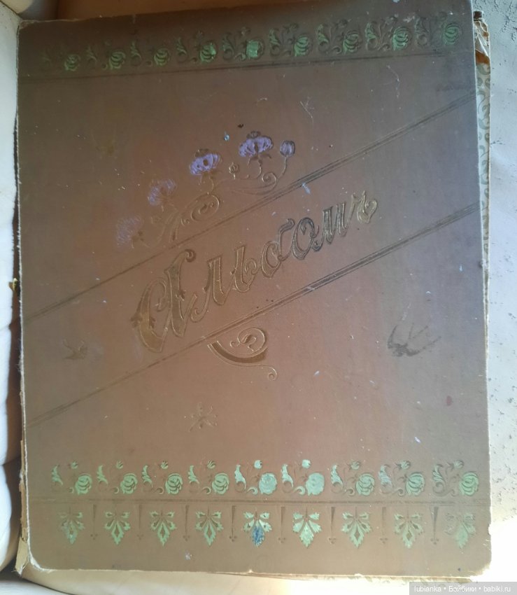 Старина глубокая — Редкие антикварные куклы и реплики: воск