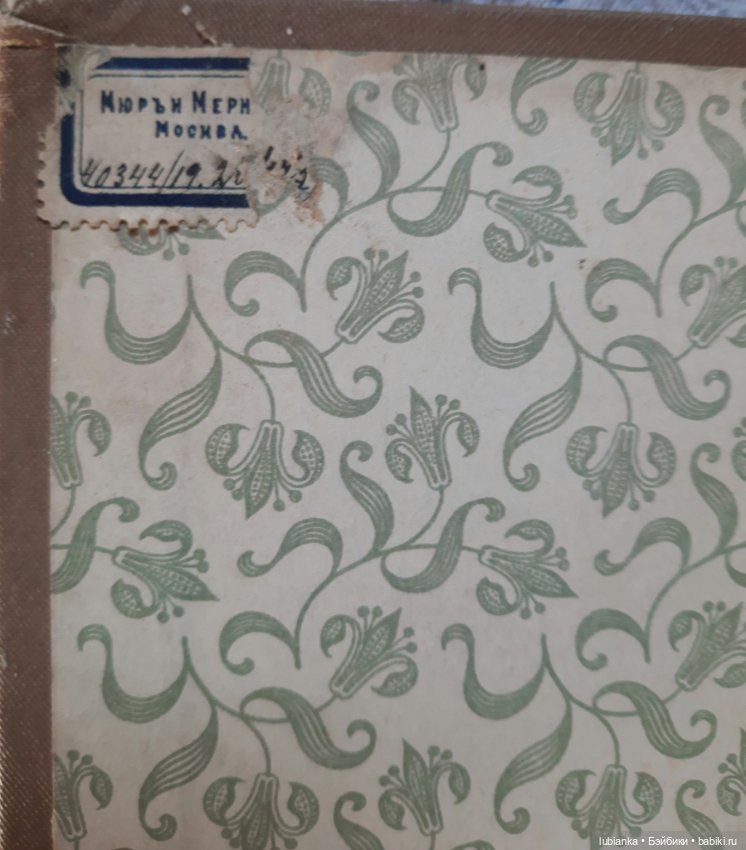 Старина глубокая — Редкие антикварные куклы и реплики: воск