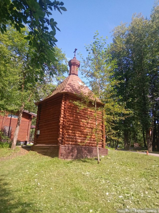 Про Нафочку. В Кунгуре — Туризм и путешествия: фотоотчеты из поездок