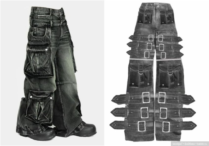 Необычные джинсы-оверсайз 2020х (фото 5)