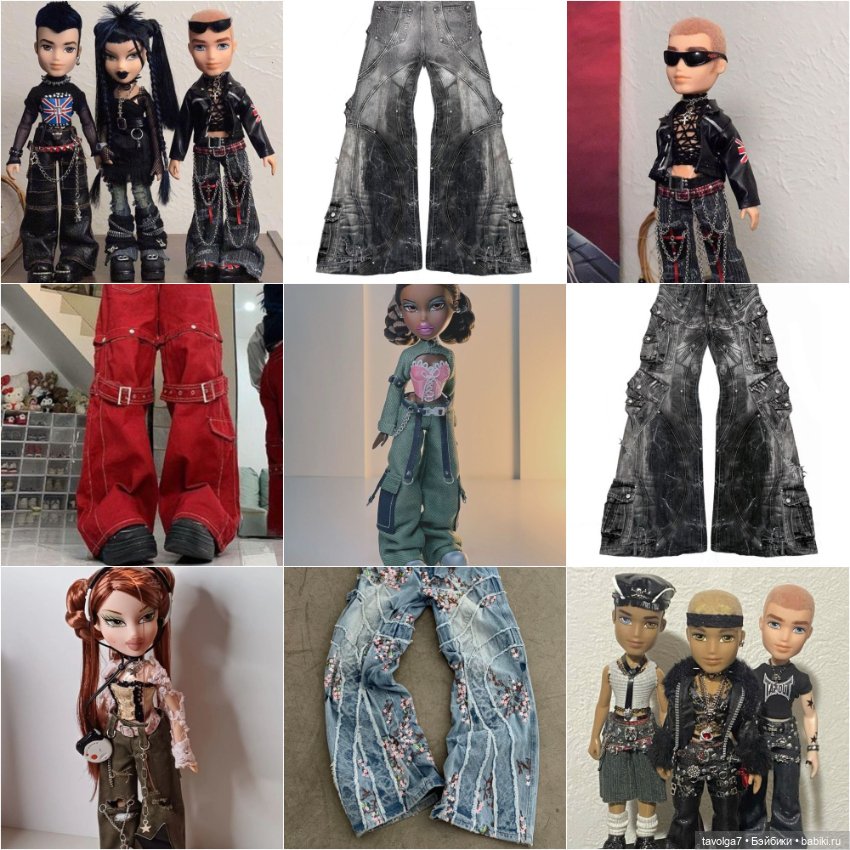 Необычные джинсы-оверсайз 2020х