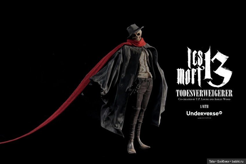 Underverse - фигурка Les Mort 13 TODESVERWEIGERER (фото 7)