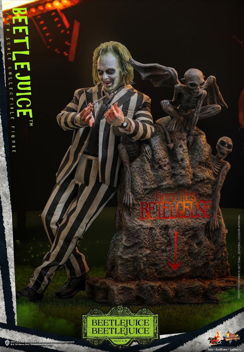 Hot Toys - фигурка Beetlejuice (фото 3)