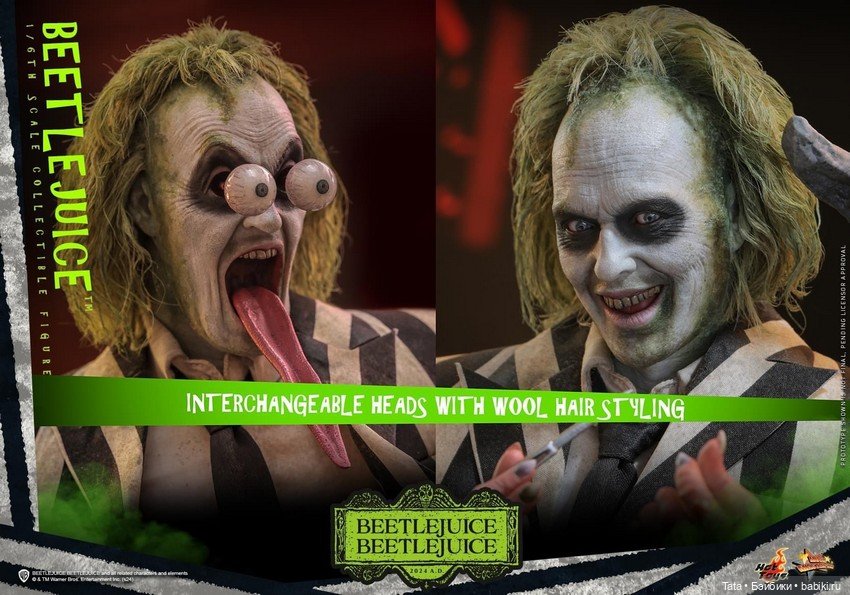 Hot Toys - фигурка Beetlejuice (фото 9)