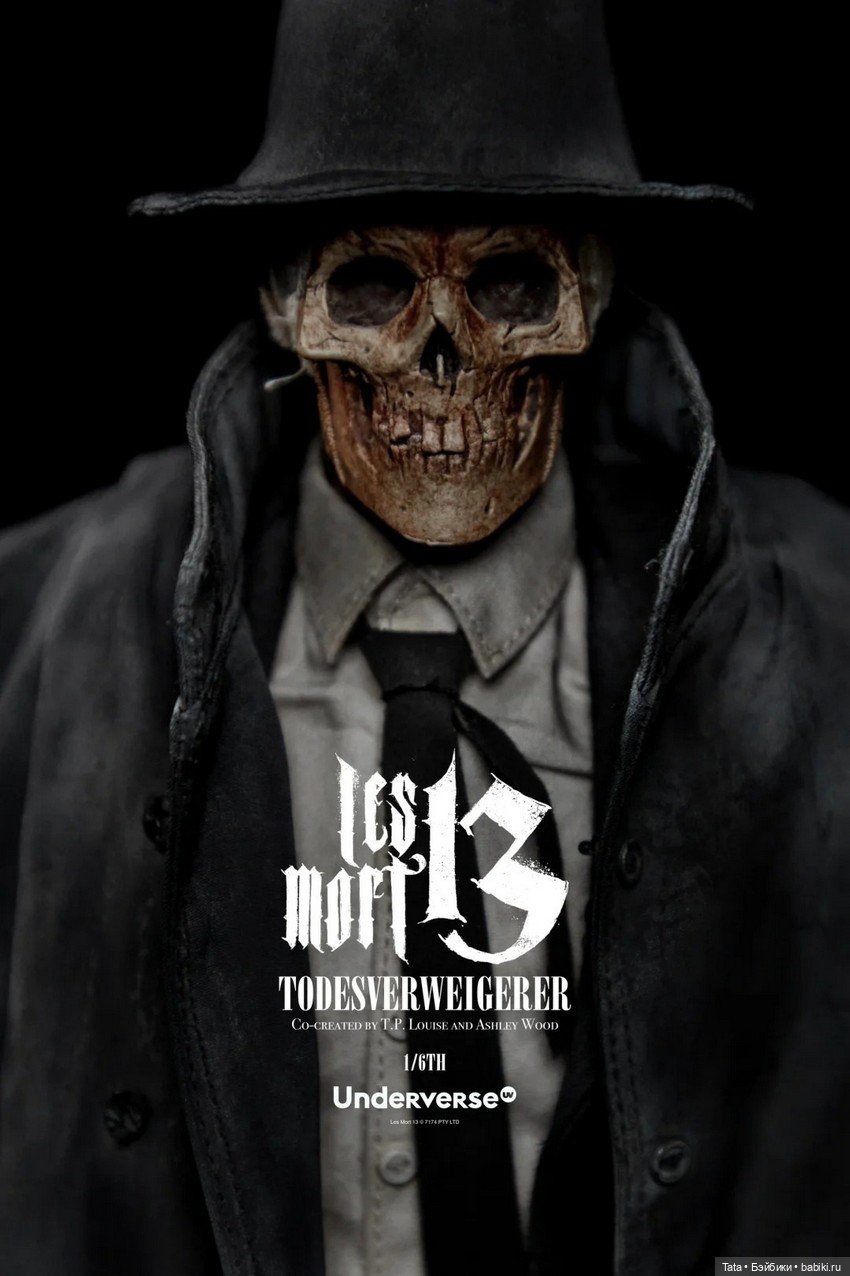 Underverse - фигурка Les Mort 13 TODESVERWEIGERER (фото 10)