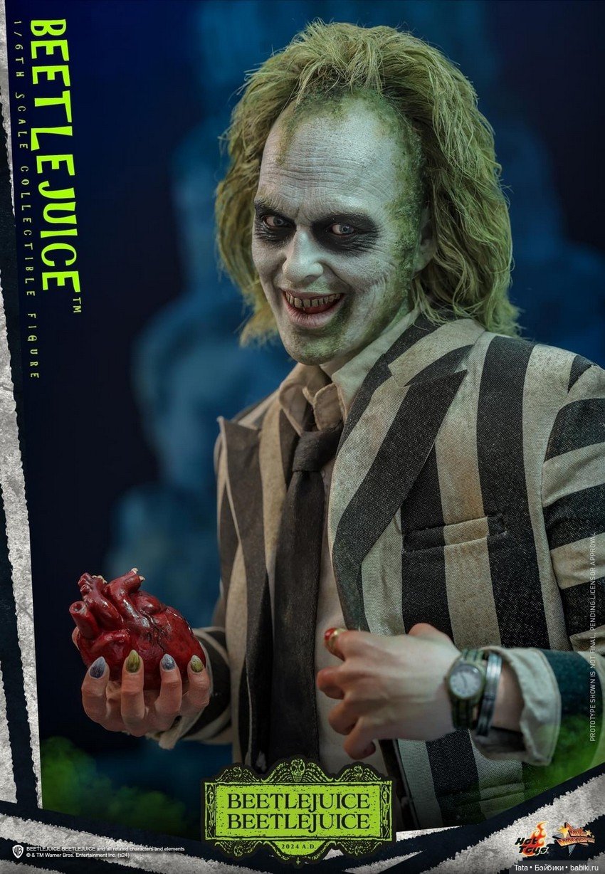 Hot Toys - фигурка Beetlejuice (фото 5)