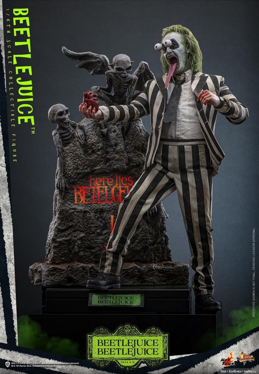 Hot Toys - фигурка Beetlejuice (фото 8)