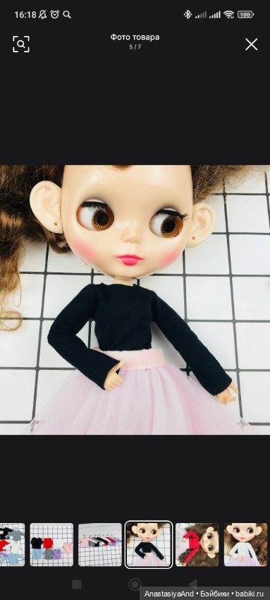 Краткий обзор японского журнала с выкройками