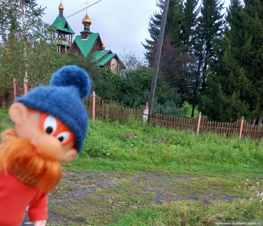 Базиль — Винтажные куклы ГДР (Немки): Бигги (фото 3)