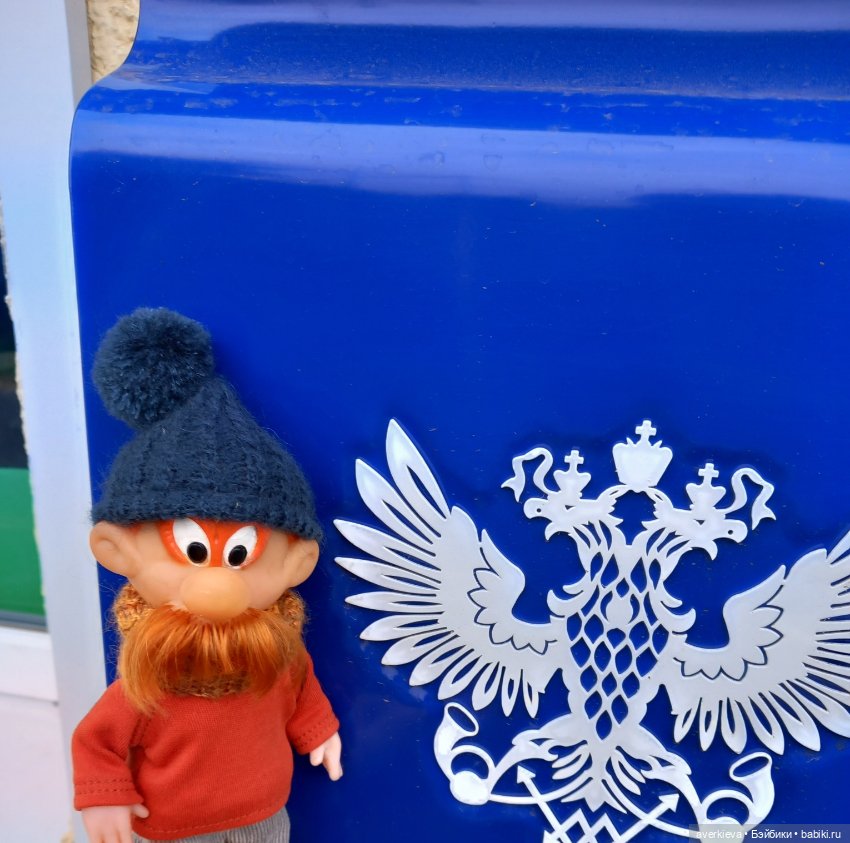 Базиль — Винтажные куклы ГДР (Немки): Бигги (фото 6)