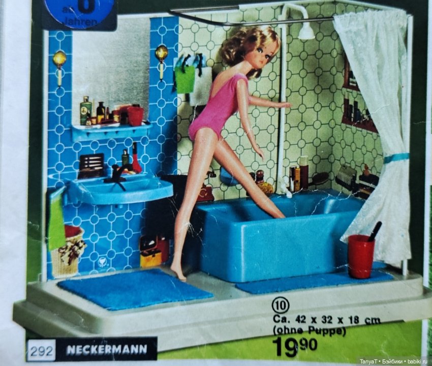 Игрушки детства из немецких каталогов (фото 7)
