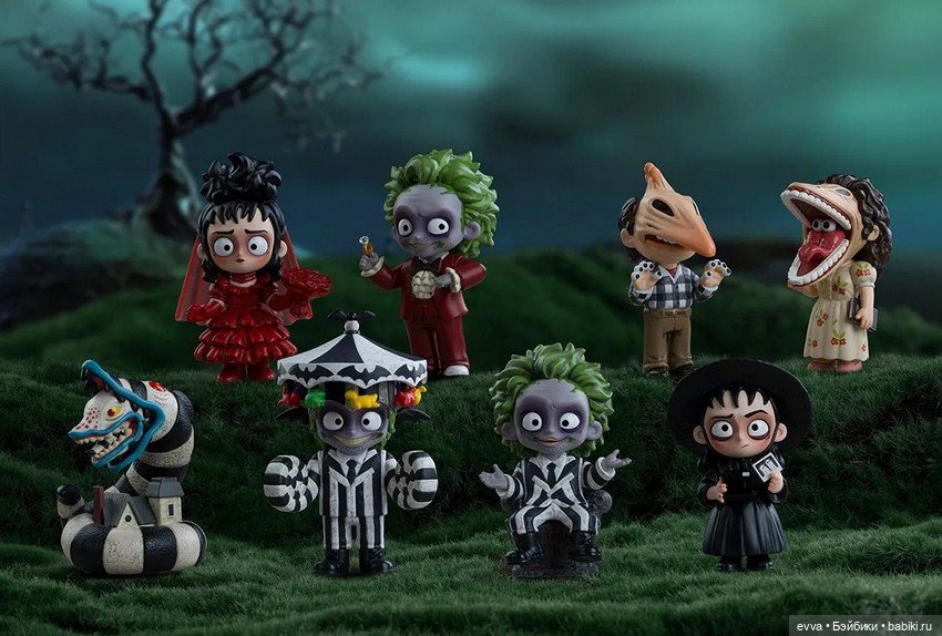 POP MART - коллекция фигурок - Beetlejuice
