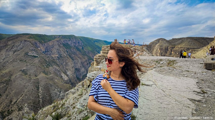 Делюсь красивыми местами — Туризм и путешествия: фотоотчеты из поездок