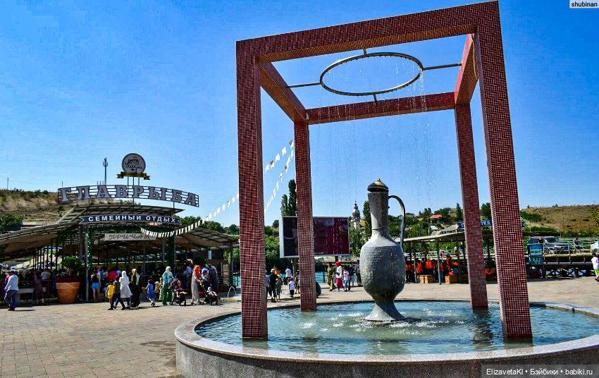 Делюсь красивыми местами — Туризм и путешествия: фотоотчеты из поездок