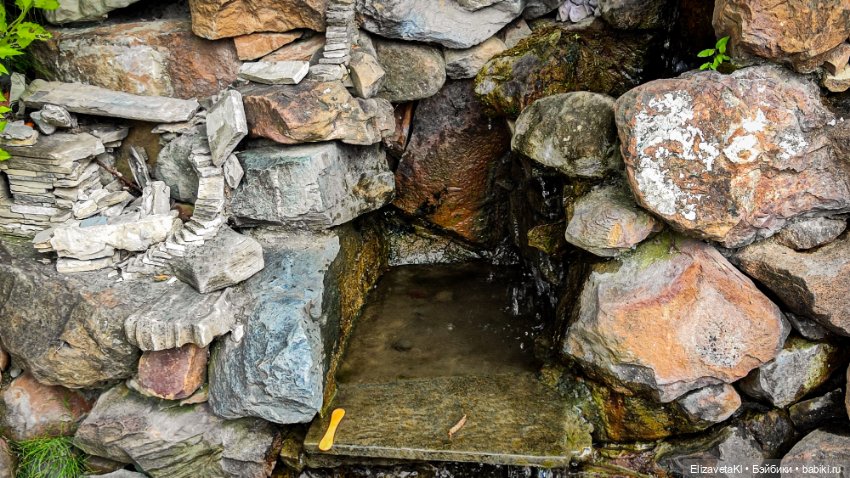 Делюсь красивыми местами — Туризм и путешествия: фотоотчеты из поездок