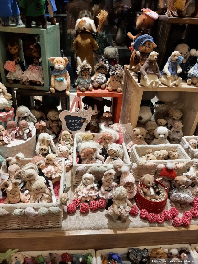 Пешком по Питеру — Авторские мишки Тедди и друзья: фото