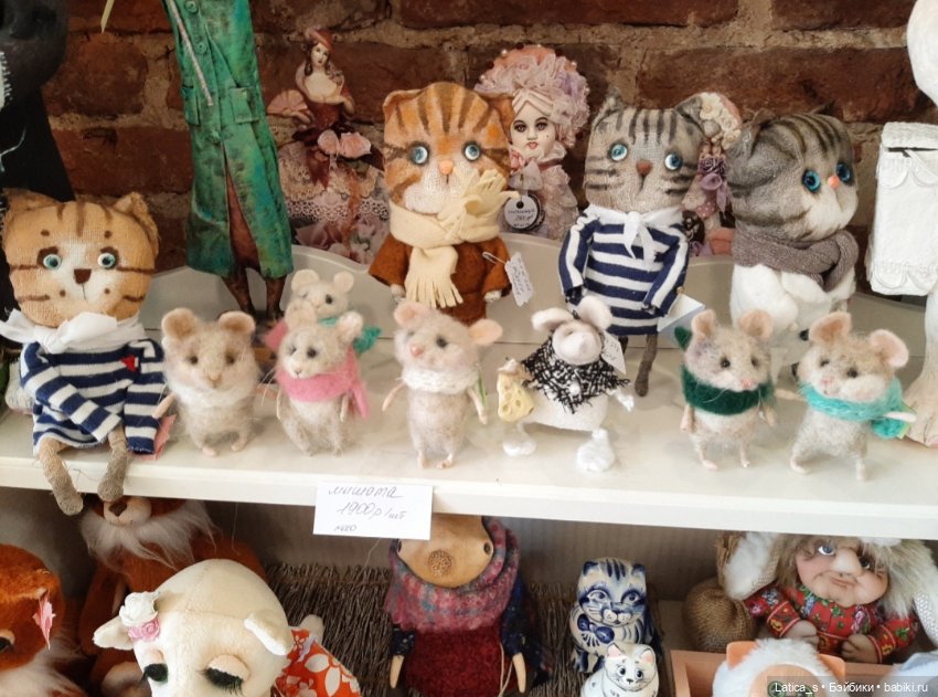 Пешком по Питеру — Авторские мишки Тедди и друзья: фото