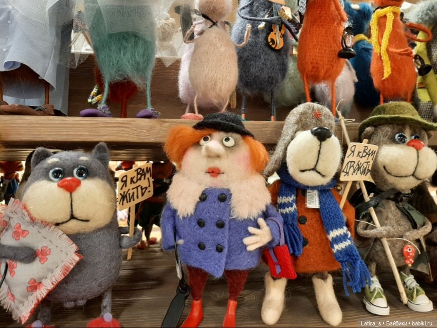 Пешком по Питеру — Авторские мишки Тедди и друзья: фото