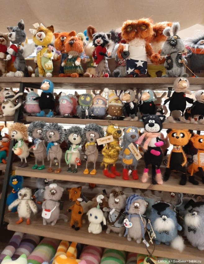 Пешком по Питеру — Авторские мишки Тедди и друзья: фото