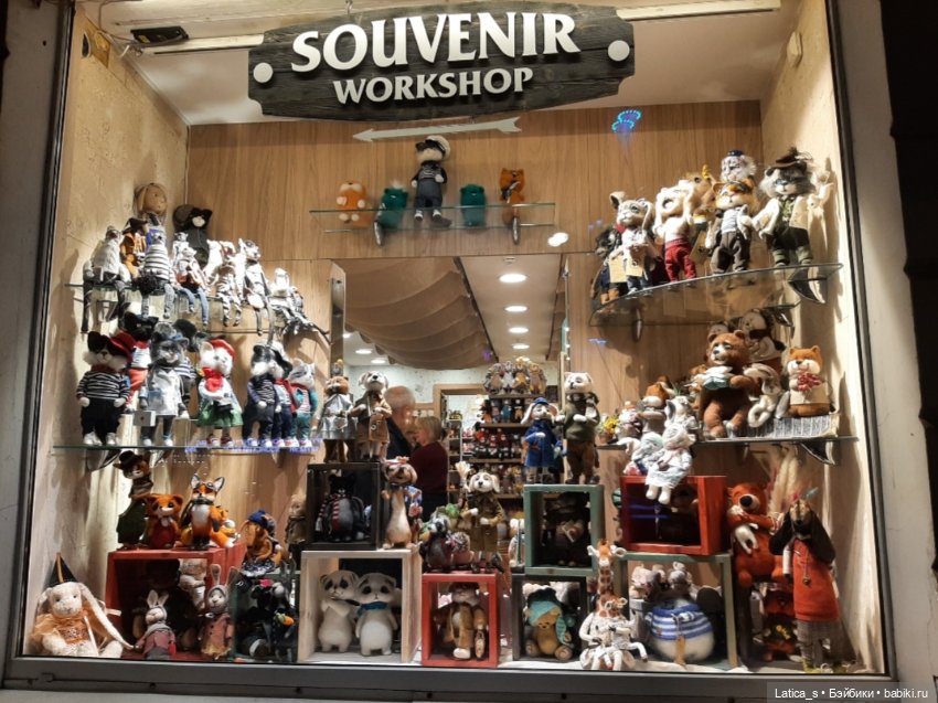 Пешком по Питеру — Авторские мишки Тедди и друзья: фото