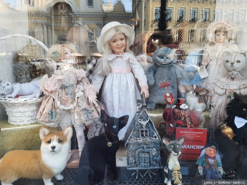 Пешком по Питеру — Авторские мишки Тедди и друзья: фото (фото 2)